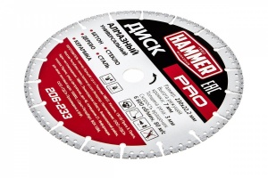 Диск алм. Hammer PRO 206-233  Универсальный Ф230х22мм
