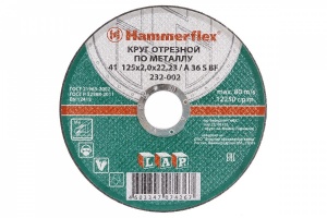 Круг отрезной HAMMER 232-002 125 x 2.0 x 22