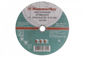 Круг отрезной HAMMER 232-005 230 x 2.0 x 22