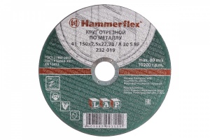 Круг отрезной HAMMER 232-019 150 x 2.5 x 22