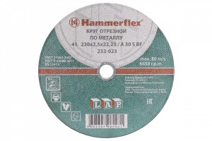 Круг отрезной HAMMER 232-023 230 x 2.5 x 22