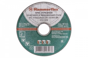 Круг отрезной HAMMER 232-009 115 x 1.0 x 22