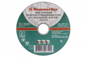 Круг отрезной HAMMER 232-013 125 x 1.0 x 22