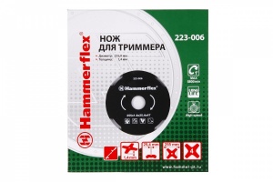 Нож для газонокосилок HAMMER 223-006