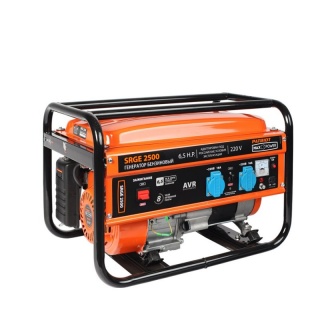 Генератор бензиновый PATRIOT Max Power SRGE 2500 (2.0/2.2кВт, 220В, ручной стартер, уровень шума 65dB)