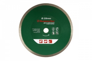 Диск алм. Hammer Flex 206-150 DB CN PROFF  230x22мм сплошной ПРОФИ