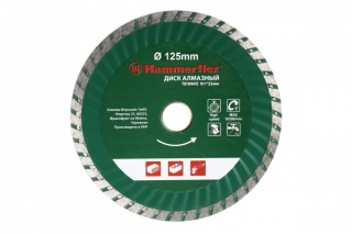 Круг алмазный HAMMER 206-117 DB TB WAVE 125*22мм
