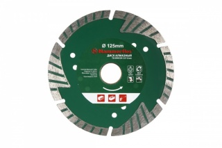 Круг алмазный HAMMER 206-122 DB TB ARMCON 125*22мм