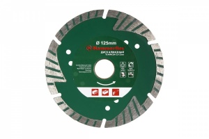 Круг алмазный HAMMER 206-122 DB TB ARMCON 125*22мм