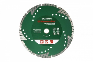 Круг алмазный HAMMER 206-125 DB TB ARMCON 230*22,мм