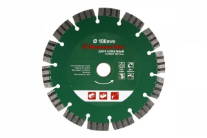 Диск алм. Hammer Flex 206-144 DB SG PROFF  180x22мм сегментный ПРОФИ