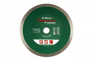 Диск алм. Hammer Flex 206-149 DB CN PROFF  180x22мм сплошной ПРОФИ