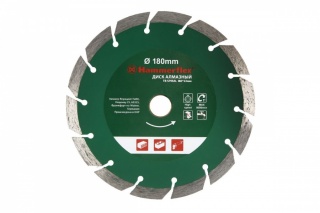 Диск алм. Hammer Flex 206-129 DB TB SPIRAL  180x22мм турбо СПИРАЛЬ