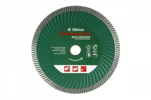 Диск алм. Hammer Flex 206-139 DB TB HELICOID  180x22мм турбо ГЕЛИКОИД