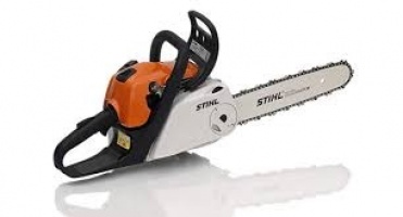 Бензопила STIHL MS 211