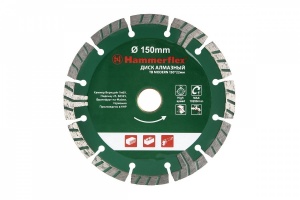 Диск алм. Hammer Flex 206-133 DB TB MODERN  Ф150х22мм турбо универсальный
