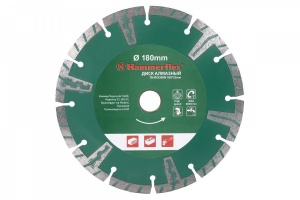 Диск алм. Hammer Flex 206-134 DB TB MODERN  Ф180х22мм турбо универсальный
