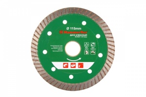 Диск алм. Hammer Flex 206-151 DB TB PROFF  Ф115х22мм турбо универсальный
