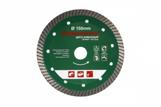 Диск алм. Hammer Flex 206-153 DB TB PROFF  Ф150х22мм турбо универсальный
