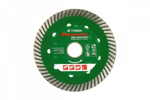 Диск алм. Hammer Flex 206-158 DB TB PROFF DEEP CUT  Ф115х22мм турбо по бетону
