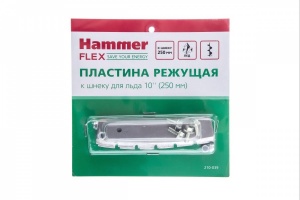 Пластины режущие 210-039 Hammer Flex  к шнеку для льда 210-035 Hammer Flex 10'' (250мм) HG
